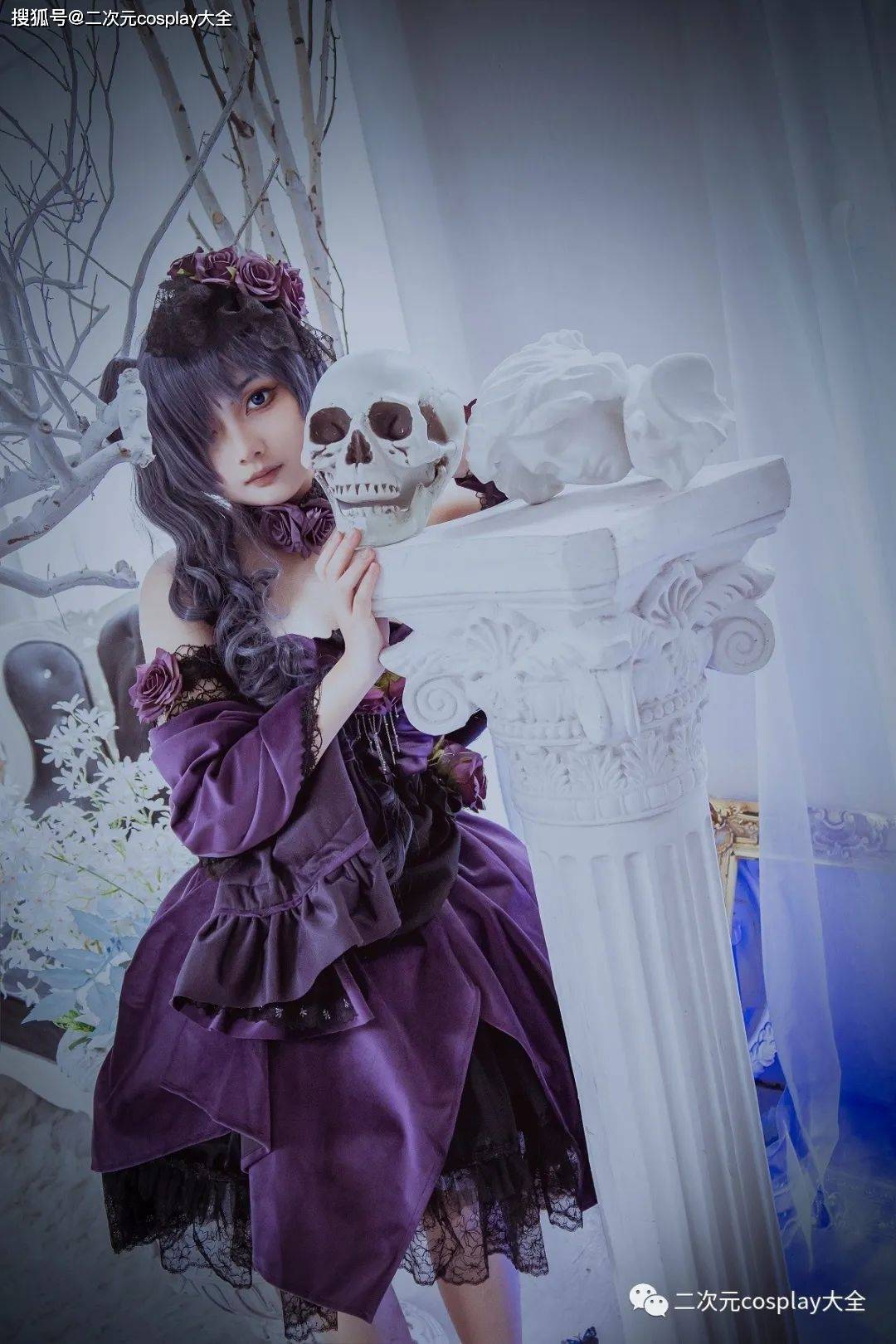 黑执事夏尔cos紫玫瑰紫色系的啵酱甚是优雅