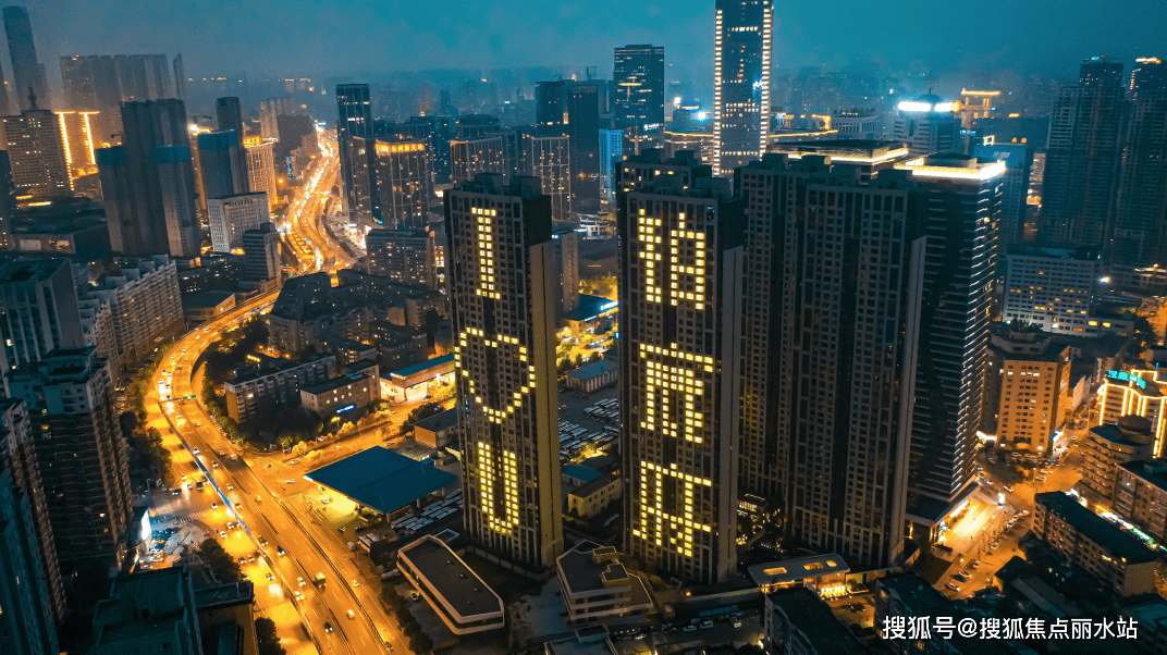 长春旭辉铂辰府售楼处电话:400-630-0305转分机号1111长春旭辉铂辰府