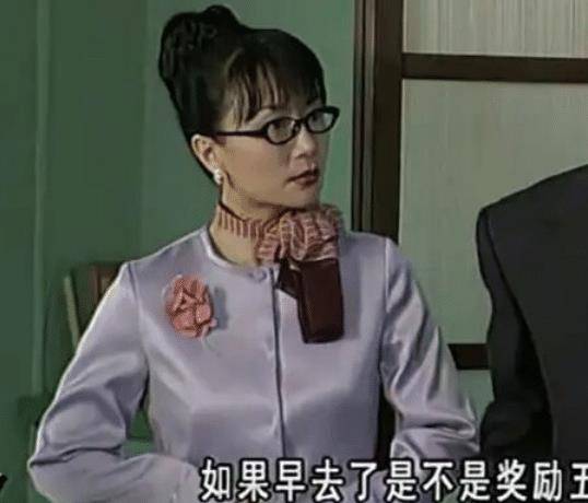 《外来媳妇本地郎》中的"老姑婆"禤智红,她与康祈祖同事缘已尽_唐小姐