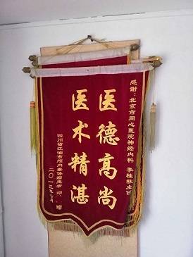 脑胶质瘤最长寿命_治疗_患者_手术