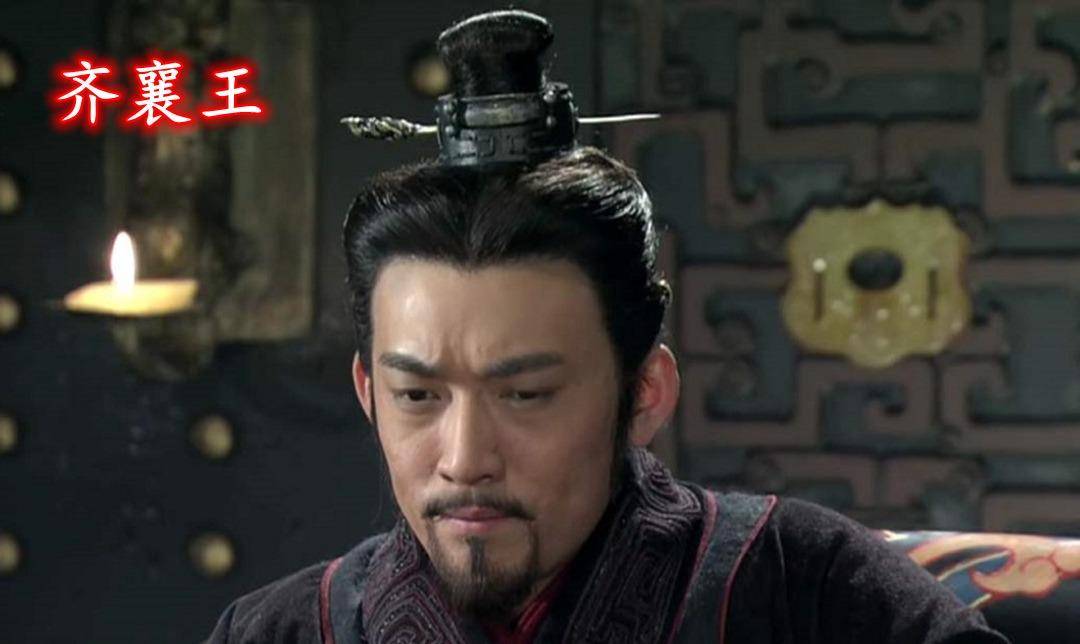 睢的须贾,后来去秦国求和,范睢因为一件衣服放过了他_范雎_齐襄_魏国