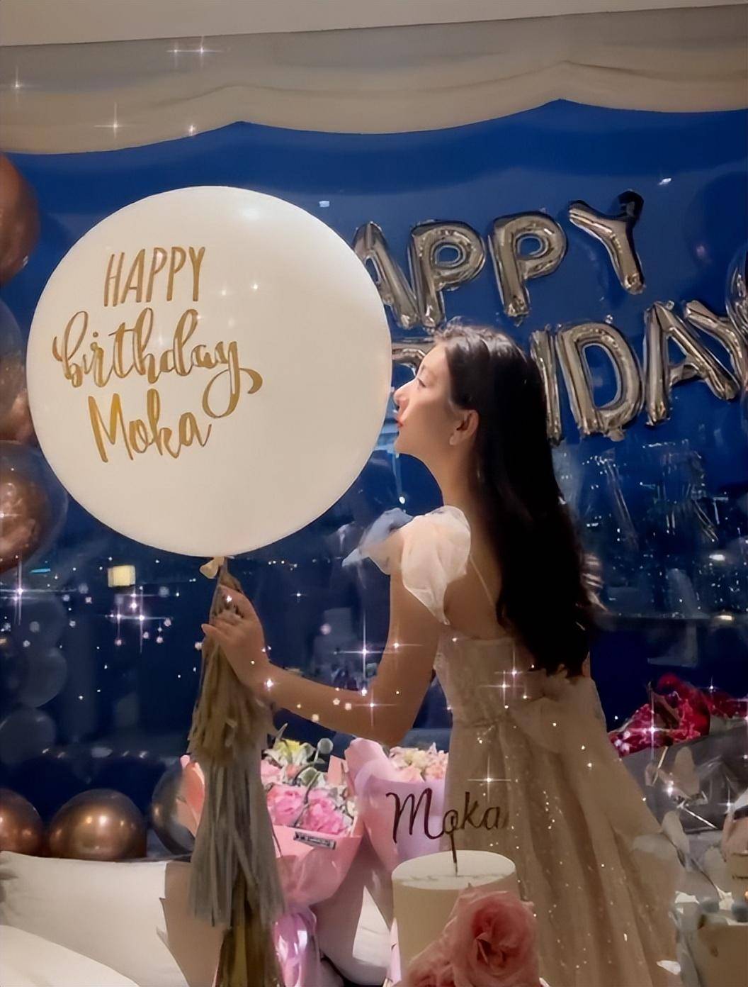 天王嫂方媛晒生日派对!