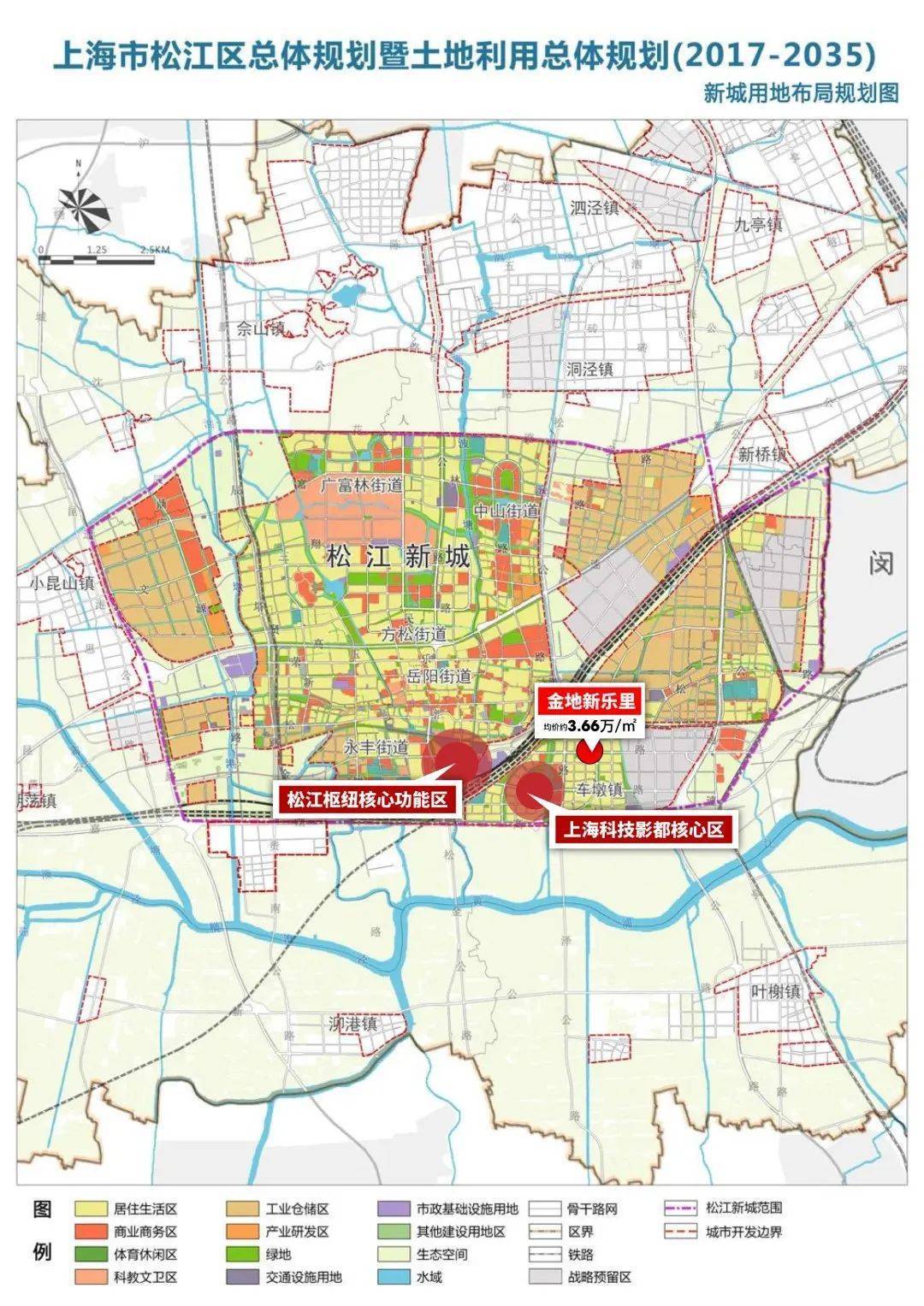 松江新城金地新樂裡售樓處電話4008861718金地新樂裡售樓處地址