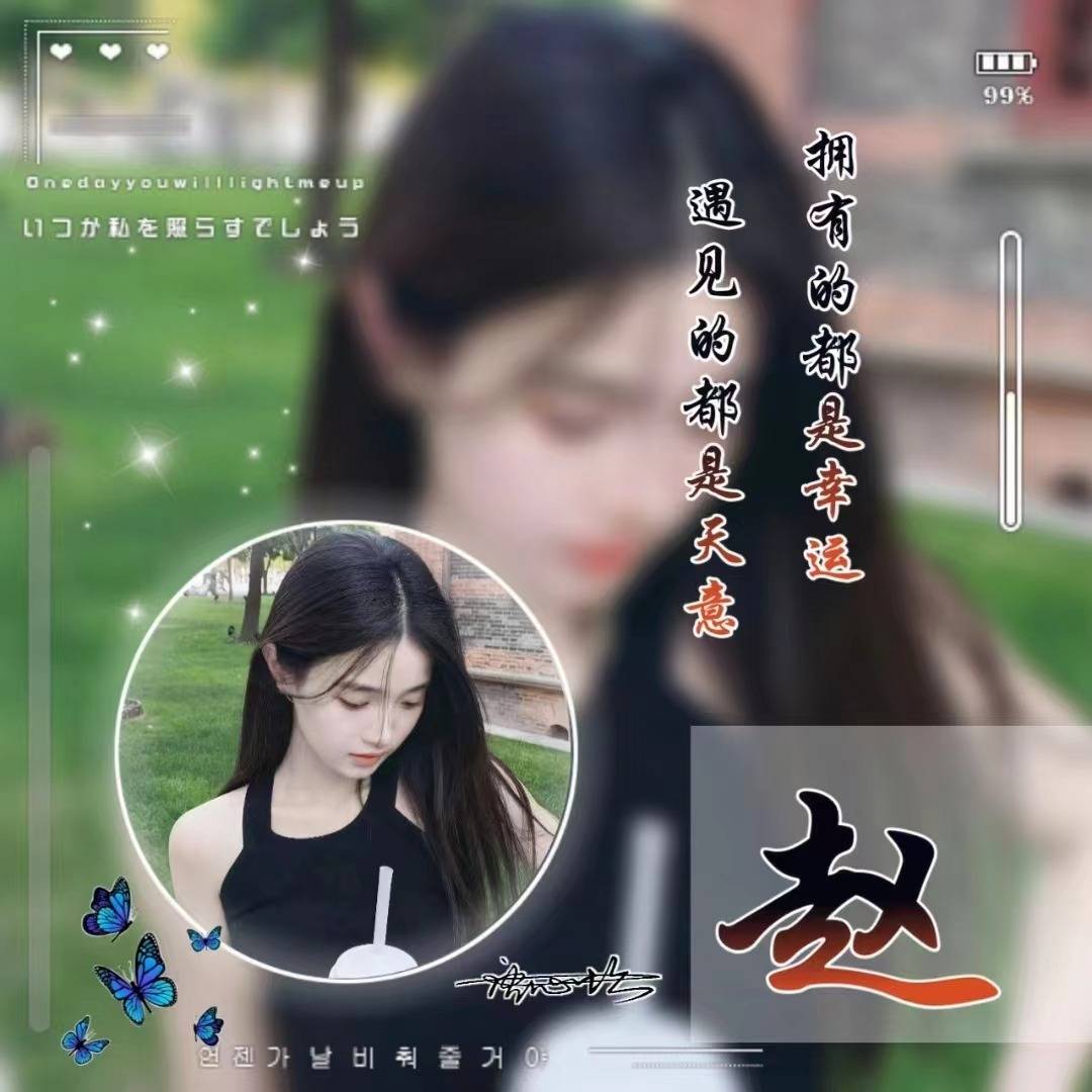 66張超讚的唯美照片文藝簽名頭像,本期主題:前行的路上,總有幾塊石頭