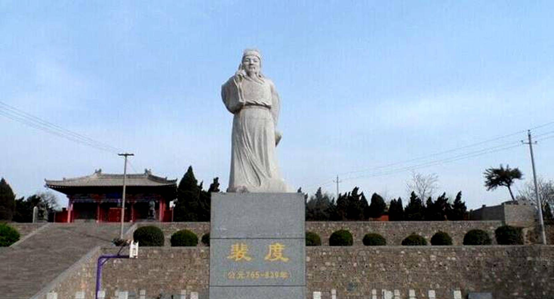 这小山村便叫做裴柏村,位于山西省闻喜县.