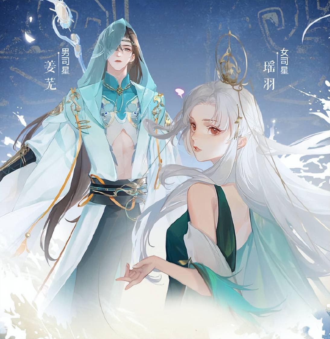 新倩女幽魂又来骗眼泪!男女司星剧情,主题曲上线_瑶羽_姜芜_金沙