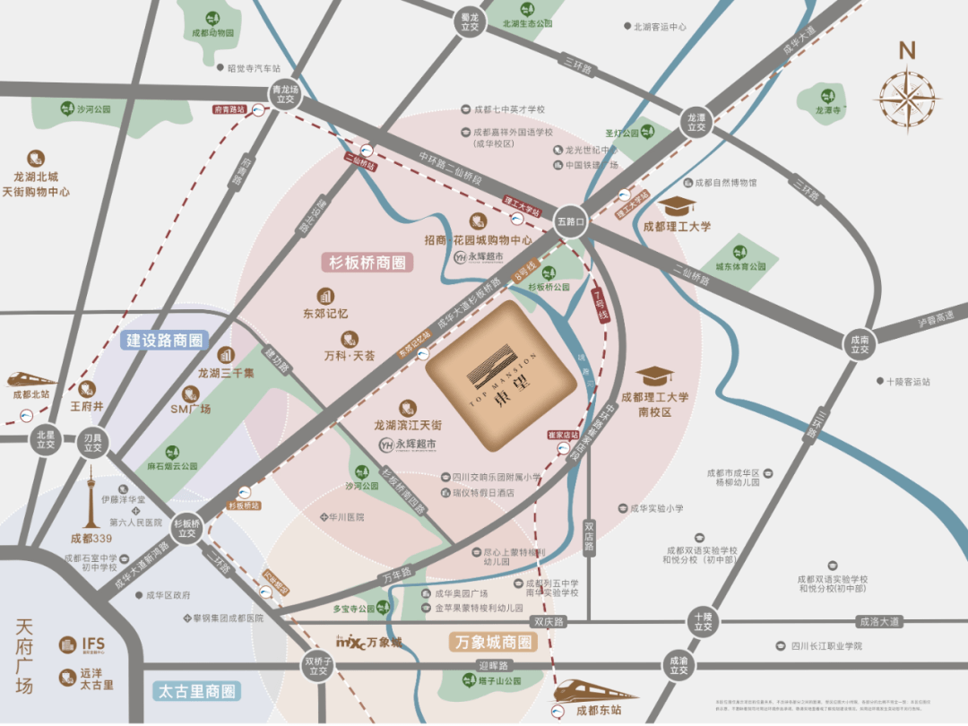 誉浪东望,就位于成华这个醇熟起来的门户板块——杉板桥的核心区域.