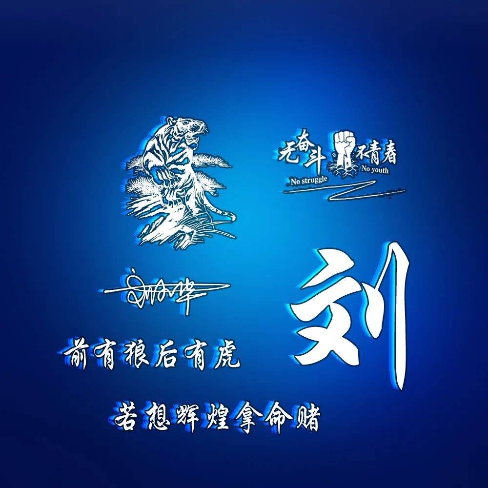 你的头像多久没换了,8月超赞39张大气商务个性签名头像,不要错过!