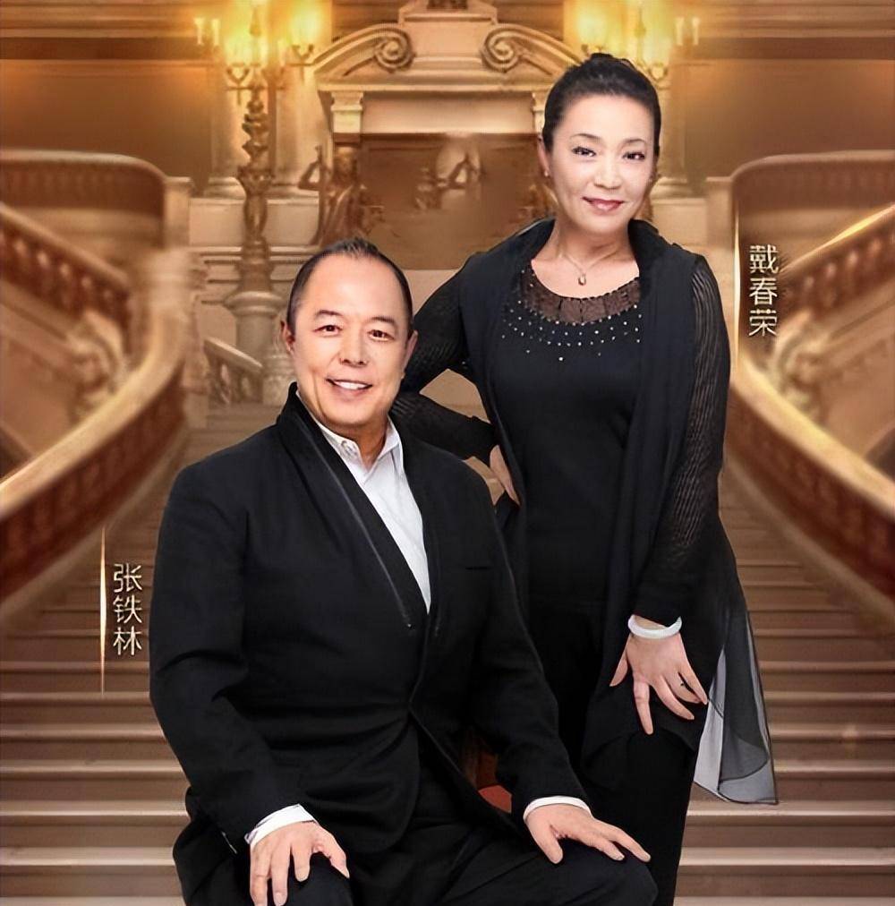 因为张铁林的话,戴春容拍了《还珠格格》,拍完就后悔了_戴春荣_郝杰
