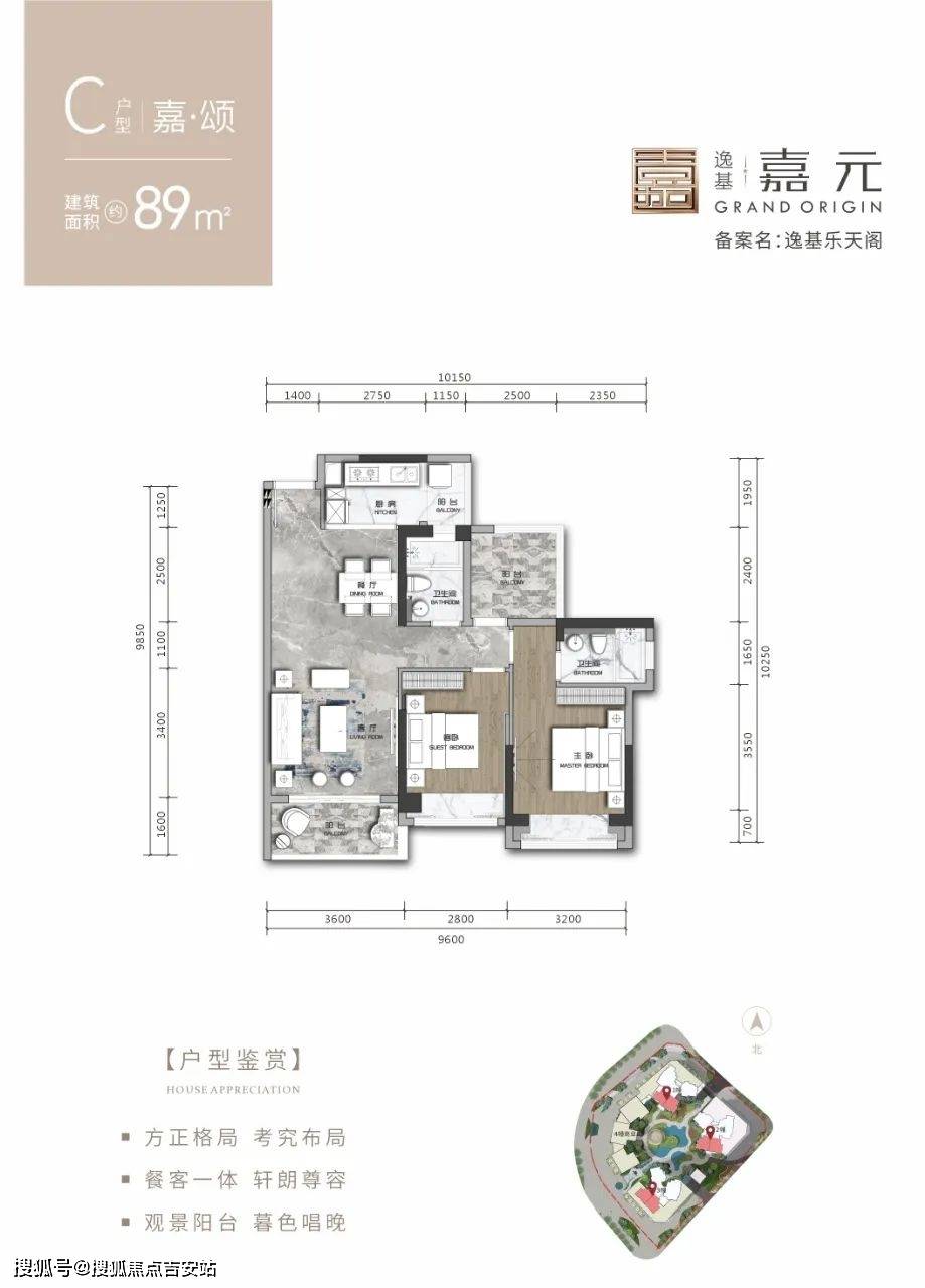 ���ݻ����ݻ���Ԫ���ٷ���¥���ġ����ݻ����ݻ���Ԫ24 ...