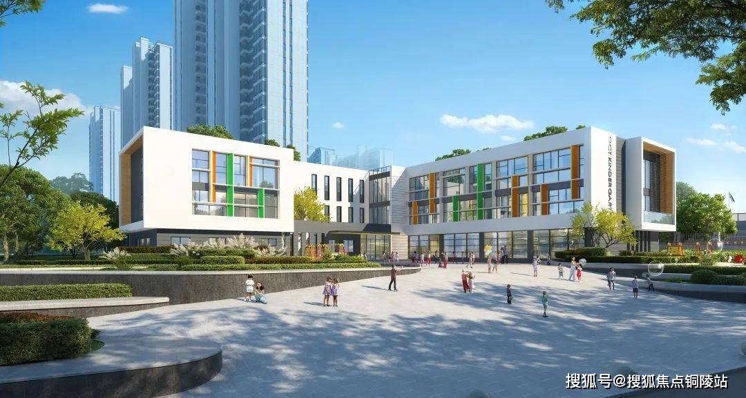 君兰学府售楼处电话—地址—2022售楼中心官网—图文解析_小学_生活