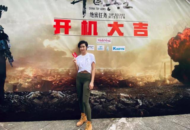 硬核女打星变甜宠剧霸总,周开开的演技真香_搜狐网