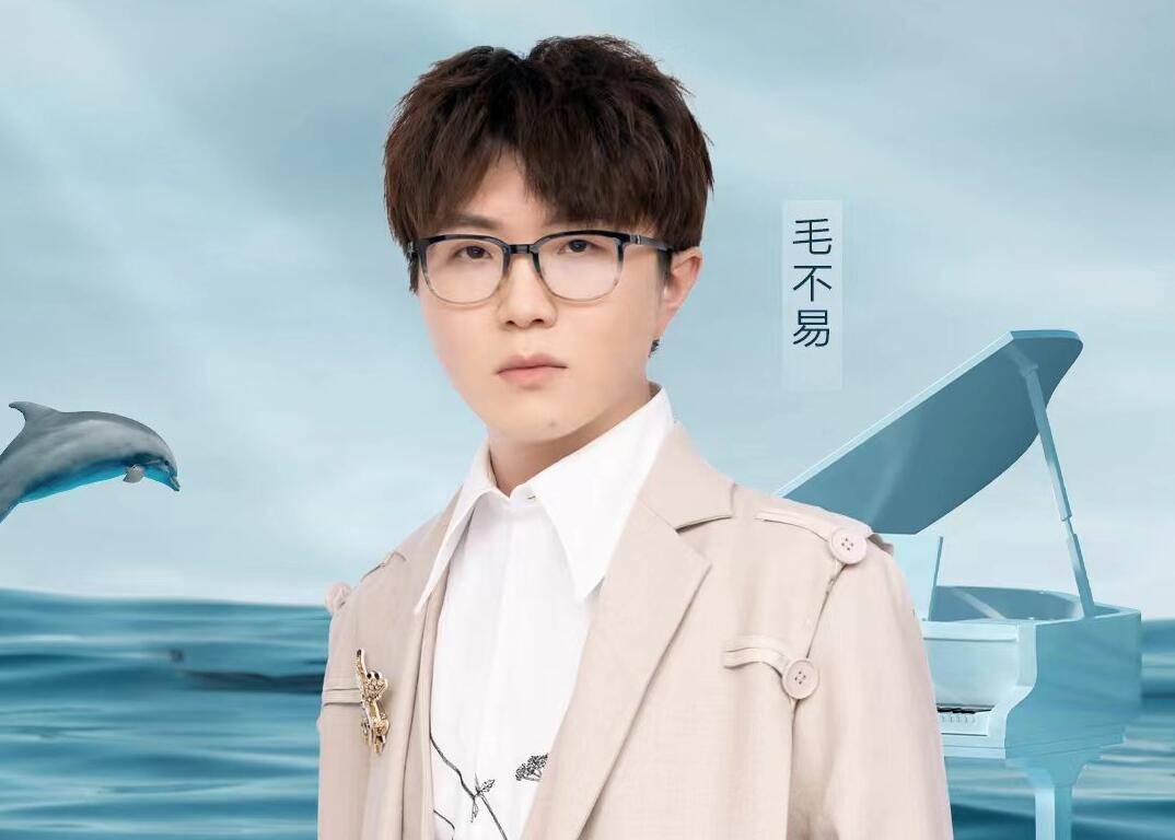 毛不易的"浪费",应该可以让李诞彻底清醒了吧_医生_专场_稿子