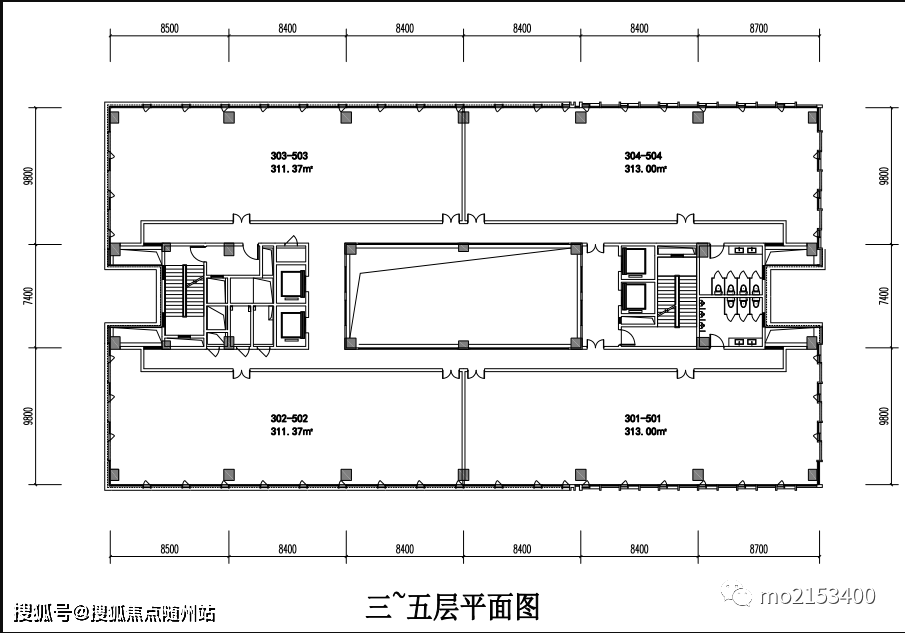 杭州未来科技城未来星宸【写字楼】—【商铺】——【详细介绍】_搜狐网