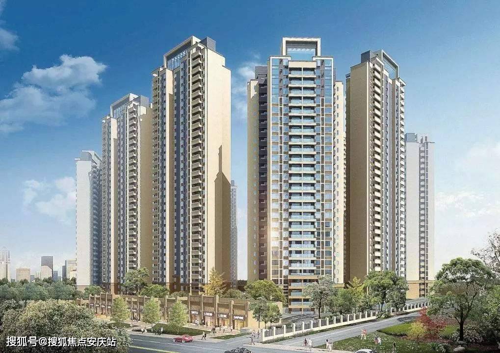 首页成都人居东城花汇售楼处电话4001861314转9999售楼官方欢迎您官网