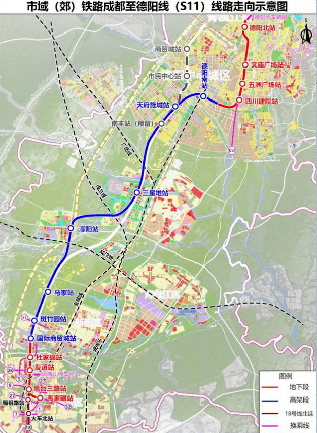 市域铁路成德s11线,眉山线s5线,也会将在今年年底开工建设,国家已经