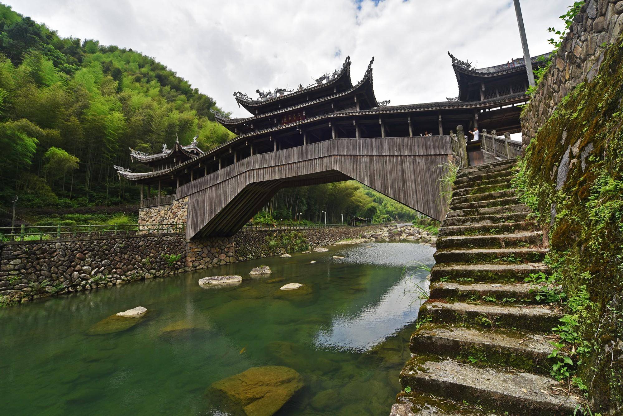 莒溪大峡谷门票图片