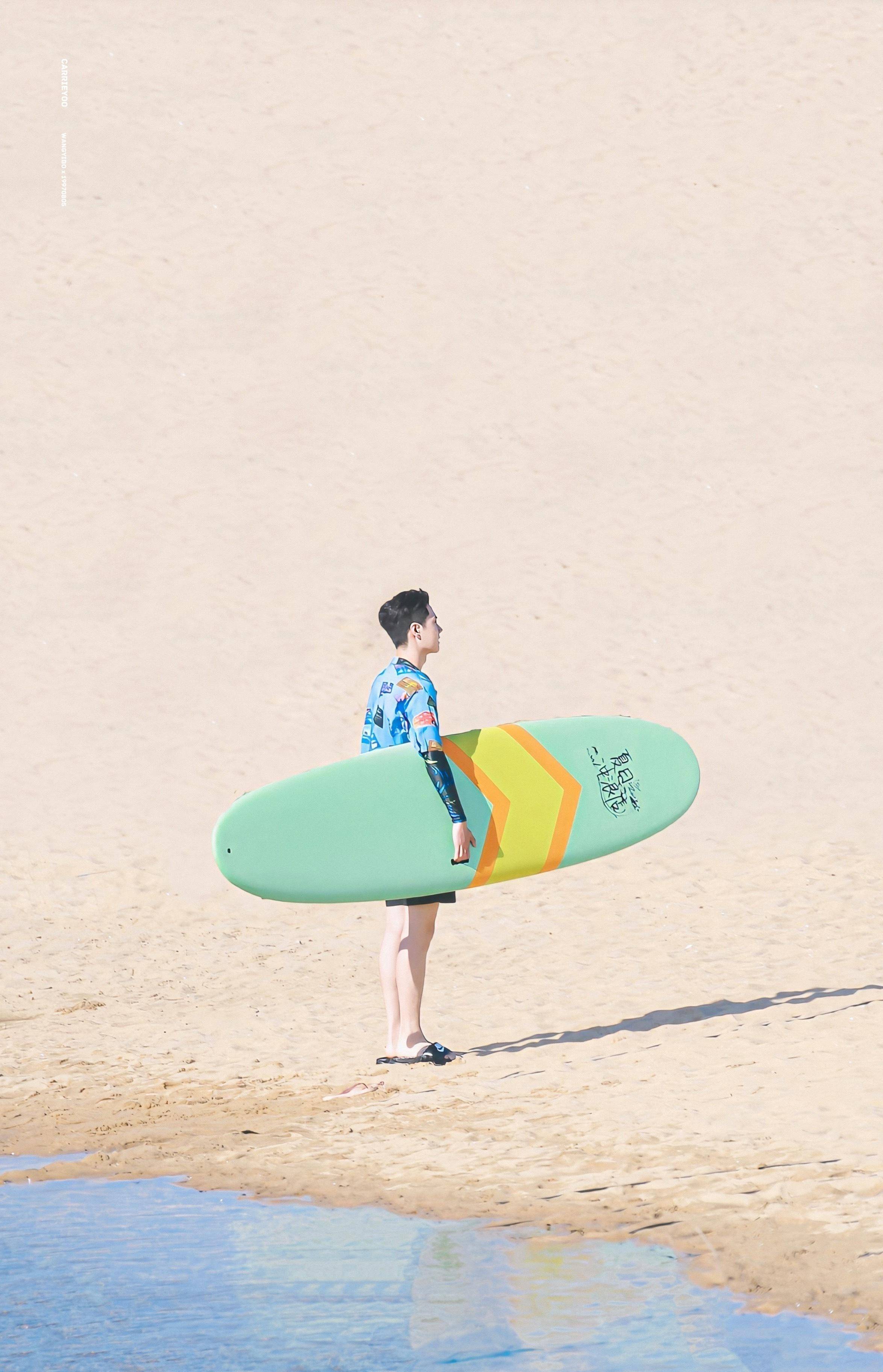 王一博为证明自己颜值高!