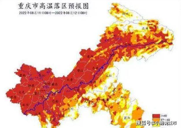 重庆为啥这么热