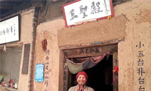 终南山第一女隐士，85岁高龄能连续打坐108天，称在和佛祖交流