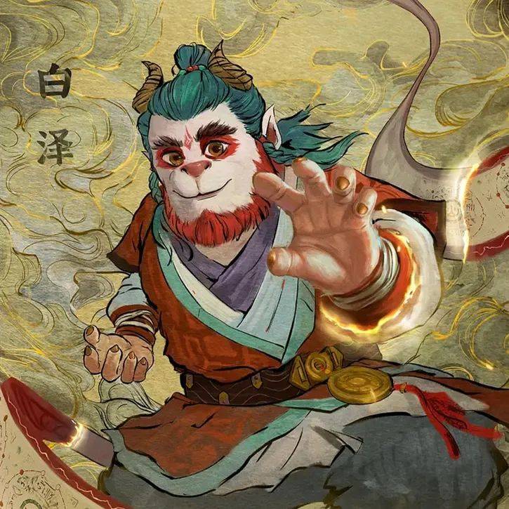 当然是在《山海经》里!_白泽_观众_影片