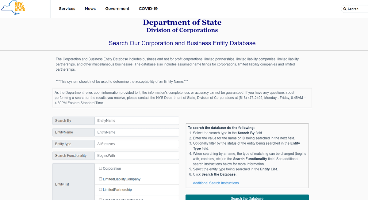 公司注册号码怎么查询海外