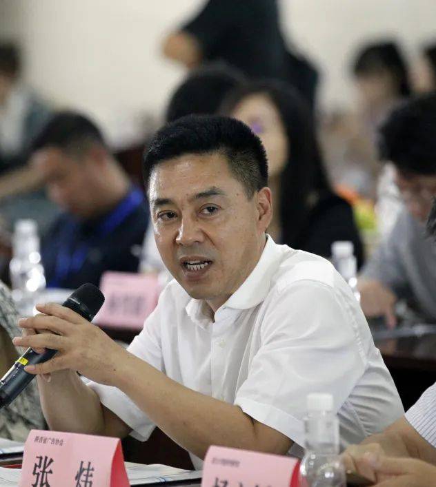 张炜在会议中指出,我省广告业高质量发展离不开广大会员的共同努力
