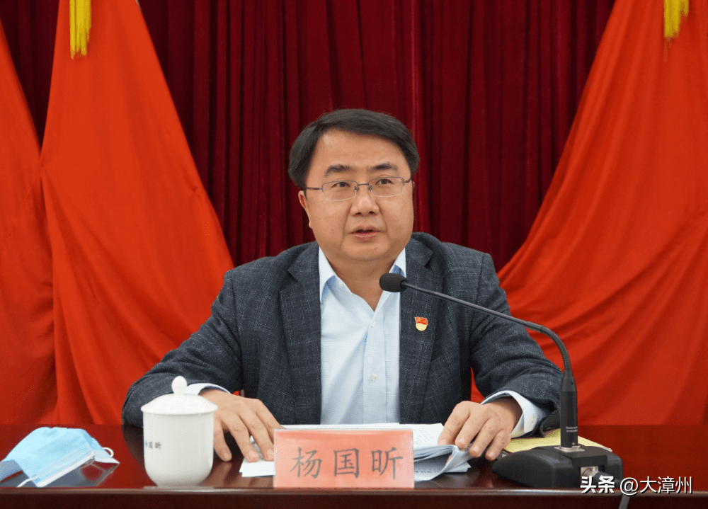 杨国昕任三明市委常委,秘书长 | 苏国辉履新集美区委副书记_相关_泉州