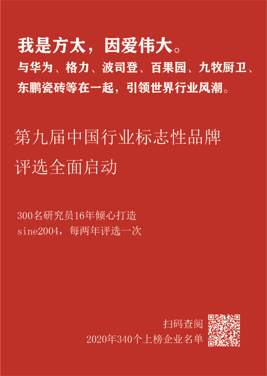 文章配图-5