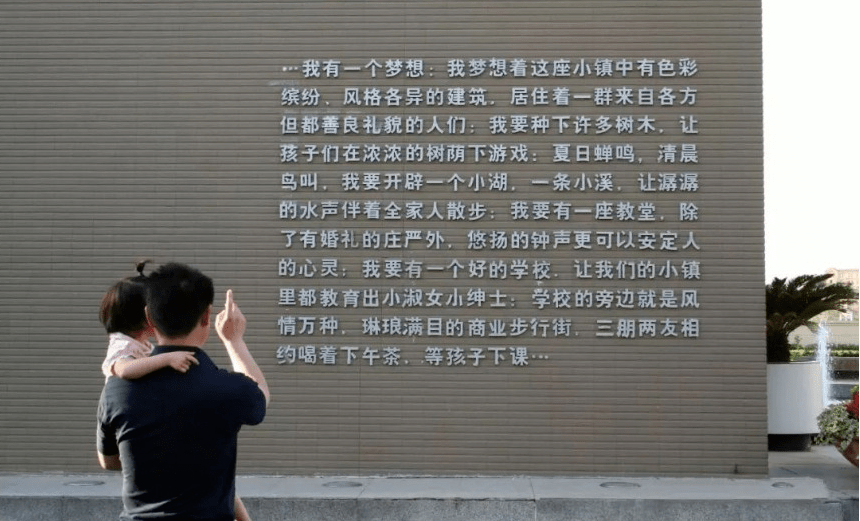 当理想照进现实,复盘普罗中国的19年._徐益明_生活_郑州