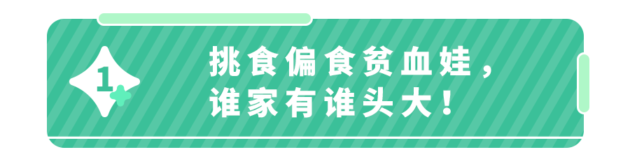 如何让孩子健康成长？看完6个娃的＂喂养实录＂,我悟了