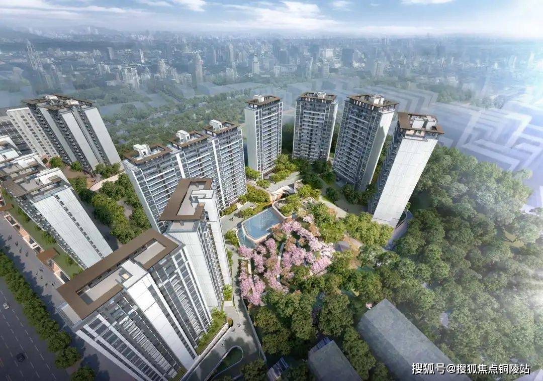 江门市美的樾山府售楼处电话:400-116-7720转666【美的樾山府】24小时