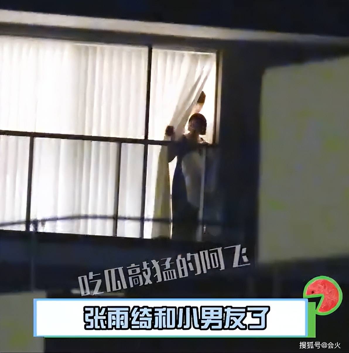 天目藥業綺帶yuanzhiwo閣樓吸煙！裝作坐姿威猛	，女方蹲身旁體形大容量