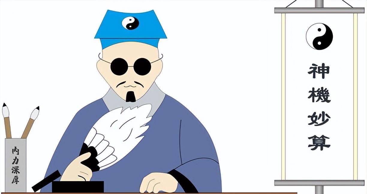 2019年,17岁少女算命失财失身,"大师"被捕后狡辩:为养家糊口_赵小兰