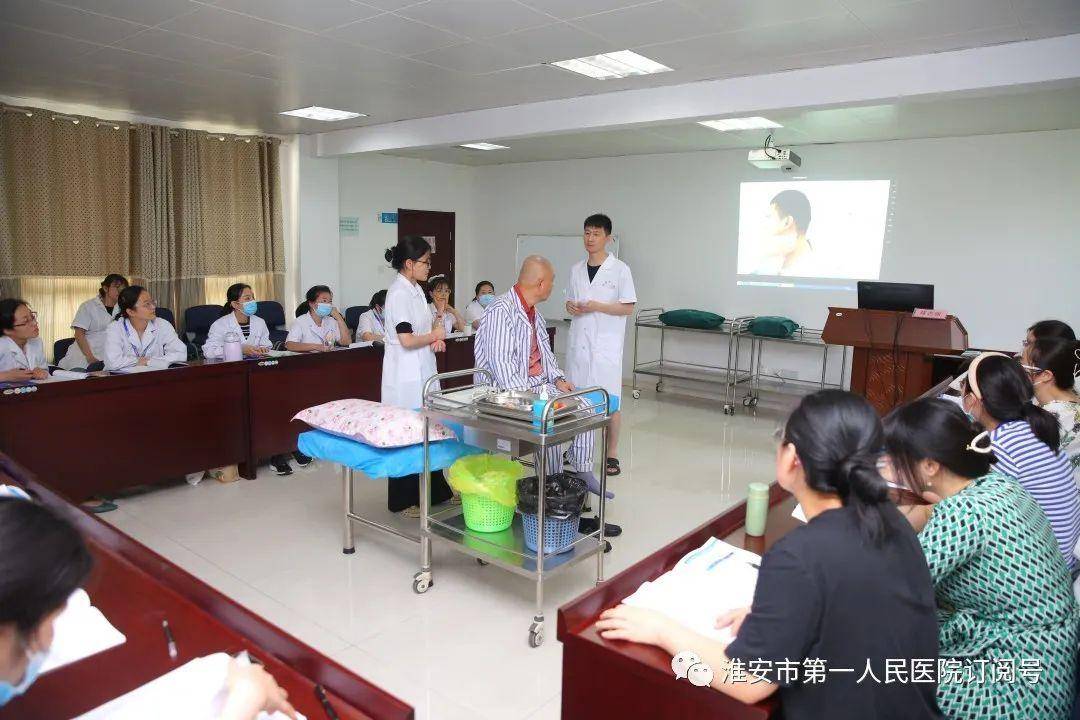 淮安市一院举办南医大临床教学基地青年教师培训班 图12