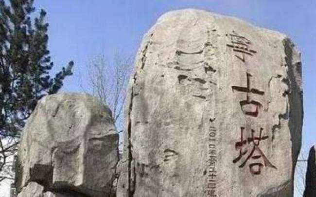 “官员”宁古塔有多可怕，为何有些历史记载里面的清朝官员都怕得要死？