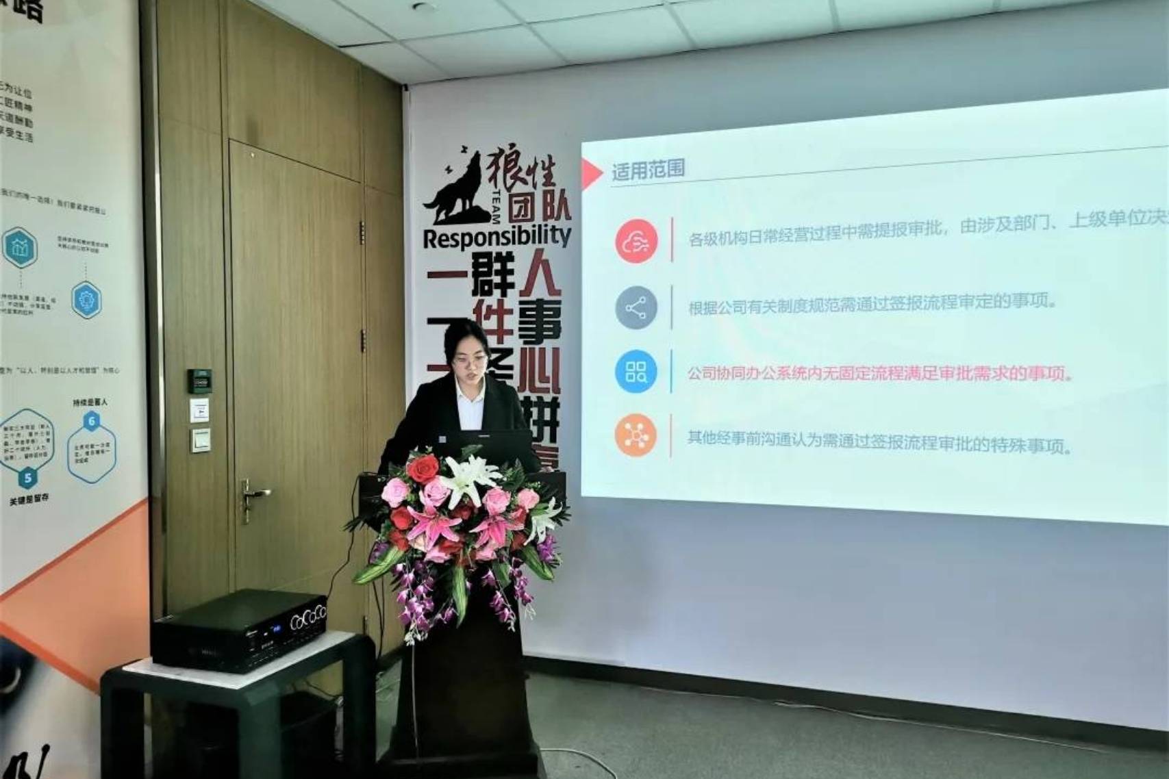 提升业务效率：AIGC工具在各行业中的实操应用指南 (提升业务效率的方法)