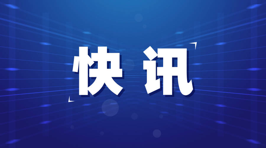 最新路况:截至今日8时25分，贵阳市辖区内高速公路均解除临时管束