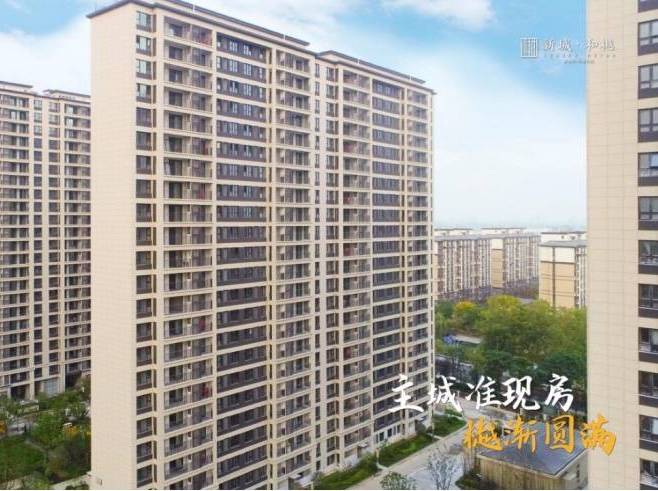 主城准现房 匠心品质眼见为实_大堂_生活_建筑