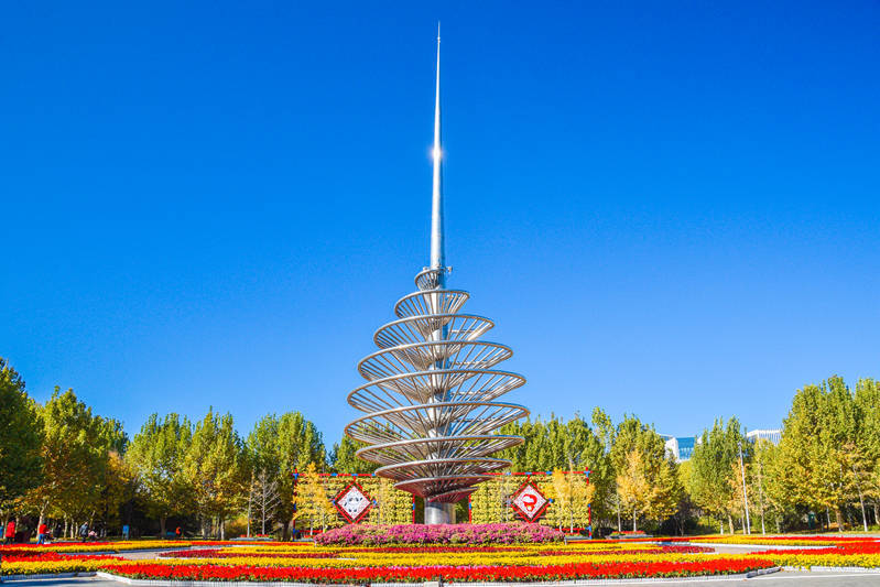 北京:亦庄经济开发区的博大公园秋景