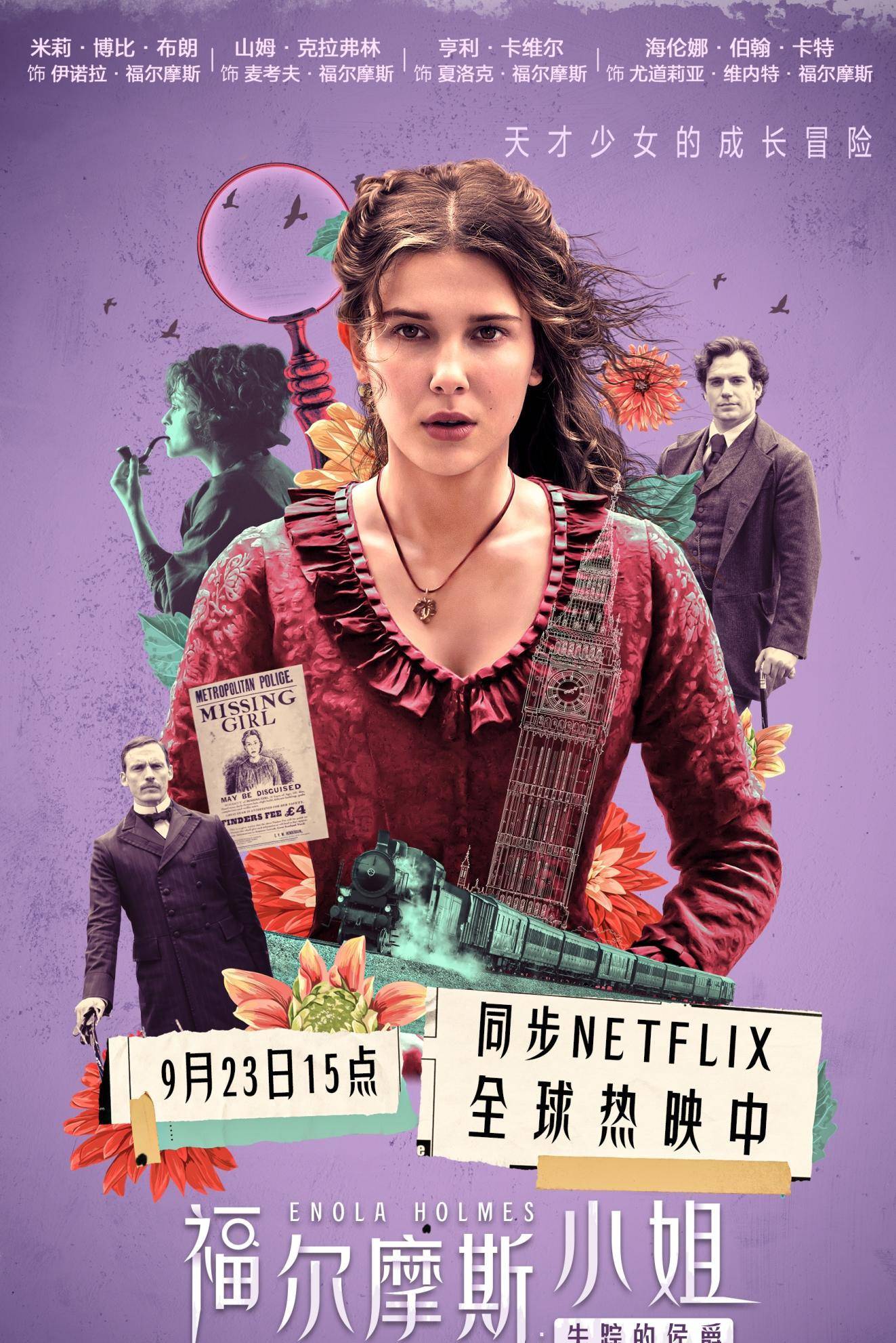 94c4d0824cd9426fbc860dac639b1e