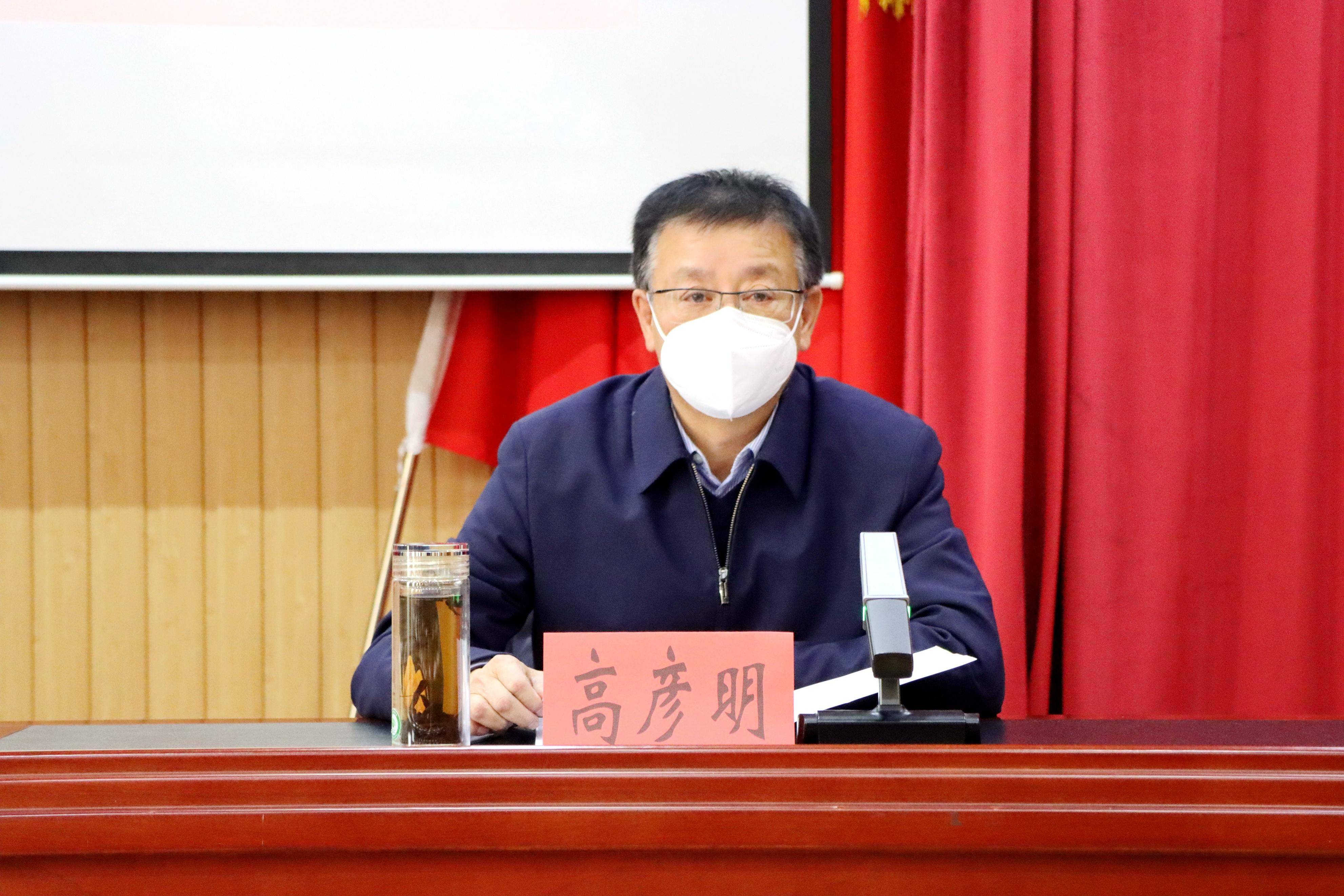 市委政法委副书记高彦明同志作宣讲报告,县委副书记,县长赵斌主持会议