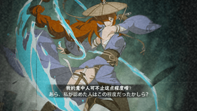 高开低走的侠隐江湖忍者,玩家已经淡忘,照美冥又浪费一次机会!