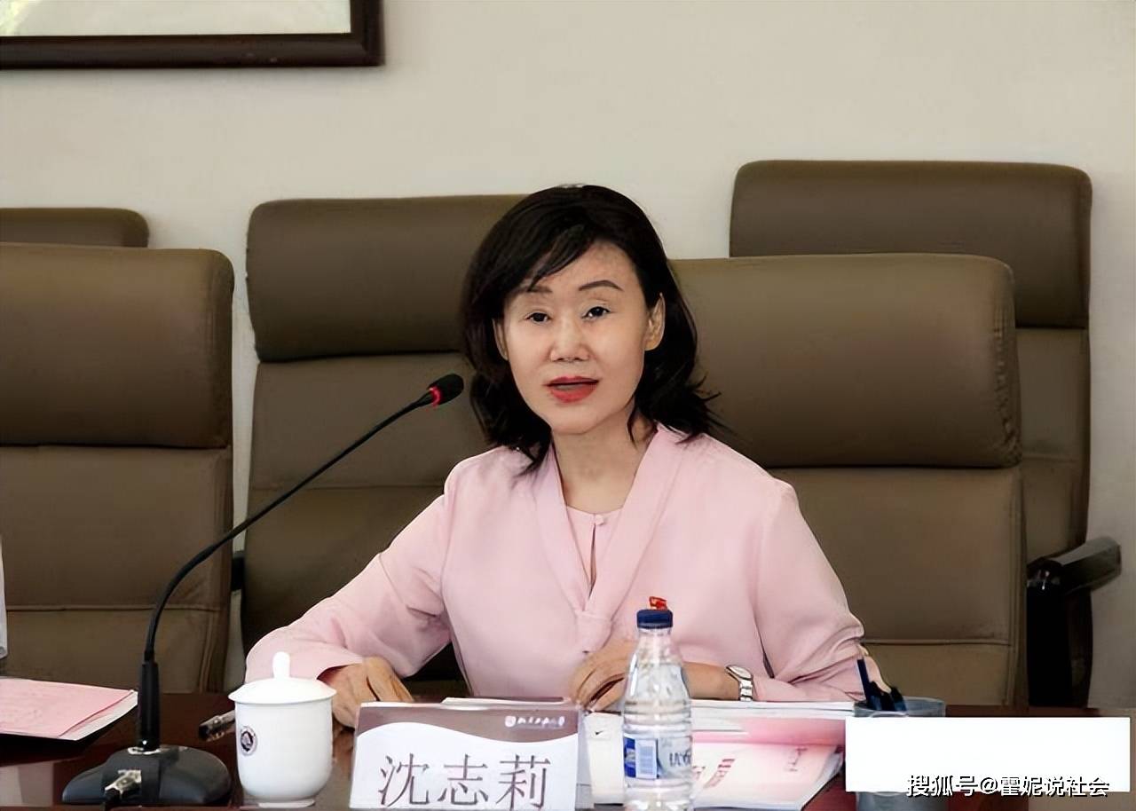 沈志莉:沉迷整容宛如少女,家里放玻璃柜装奢侈品,称看着就满足_工作