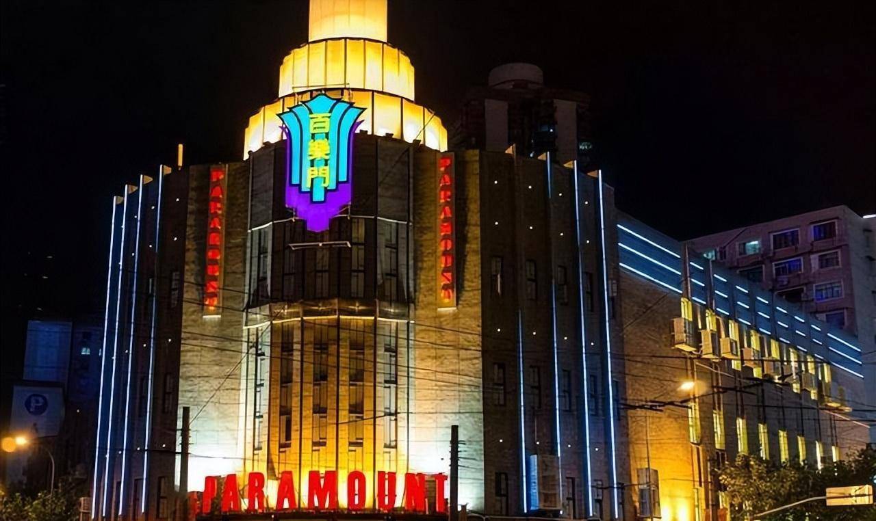 上海百乐门,旧上海第一个的娱乐场所6.