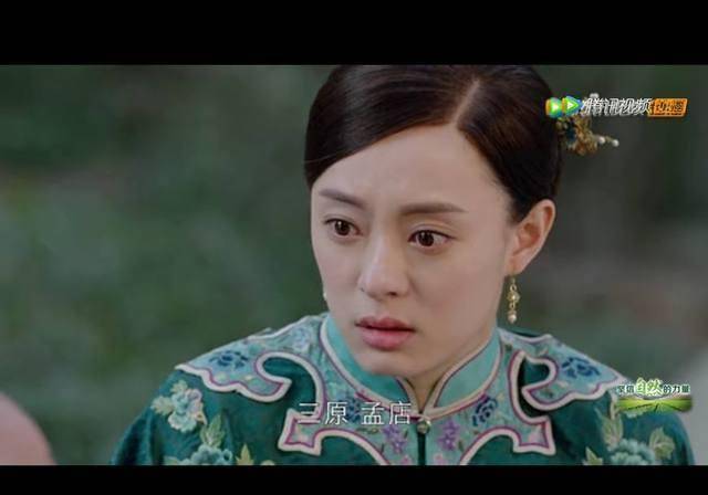 但是周老四为什么一直不肯告诉周莹身世呢?