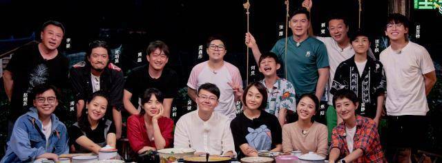 向往3黄磊最幸福的一期,不仅是因为孙莉,更是因为这12位友人_嘉宾