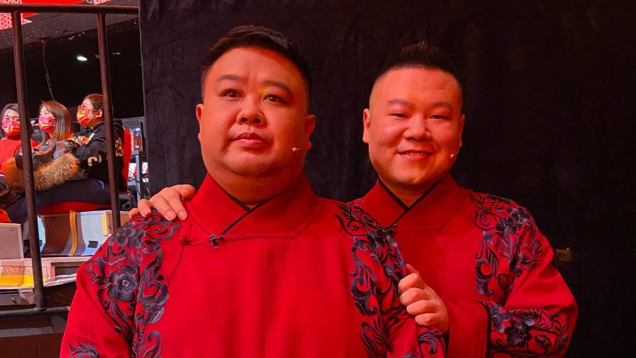 孙越开启"漂亮"之路,看过锻炼方法之后,粉丝表示您瘦不下来_岳云鹏