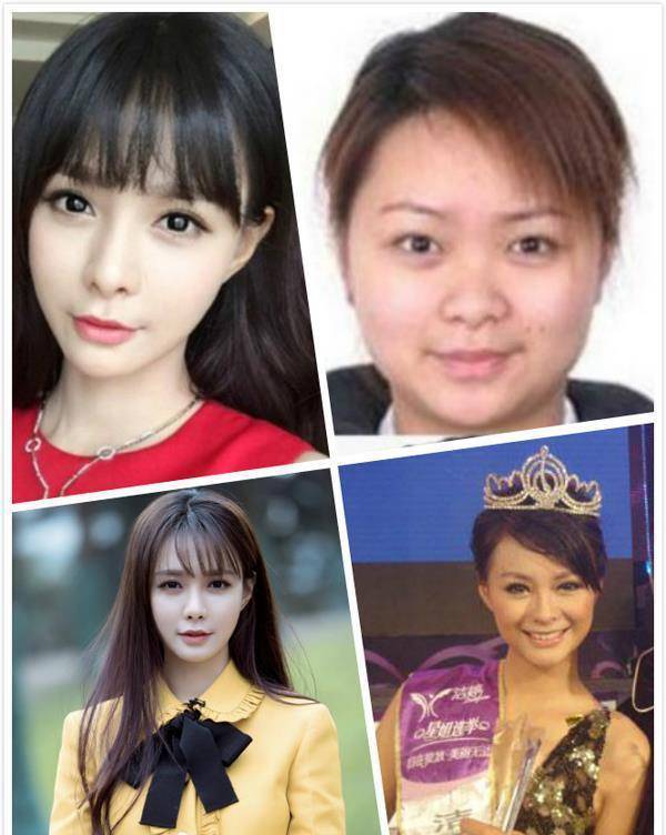 同样是后天美女,把陈数,鞠婧祎放一起,高级美和低级美一目了然_陈小