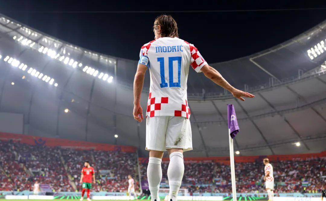 AC Milan, Real Madrid, Italian Serie A, Luka Modrić, Spanish La Liga, camel live